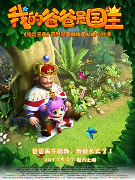 在线观看国产日韩